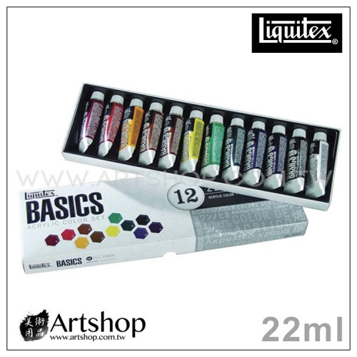 美國 Liquitex 麗可得 Basics 學生級壓克力顏料 22ml (12色)